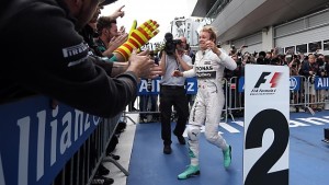 1434893635_extras_noticia_foton_7_3[1]